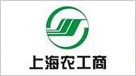 上海農工商